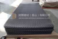 Expanded wire metal lath