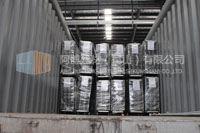 Galvanized ribbed lath