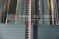 Spray lath